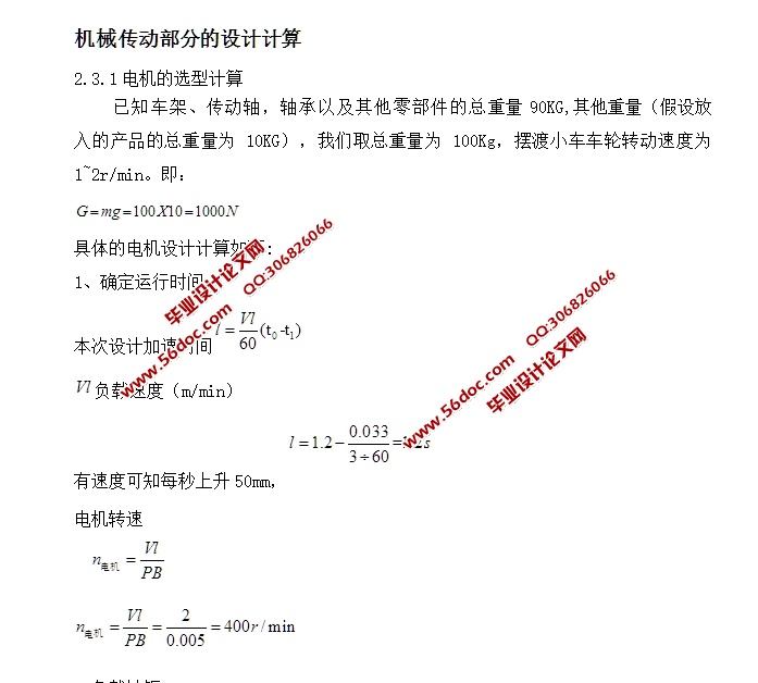 ߰ڶС(CADװͼ,STEP,IGS,SolidWorksάͼ)