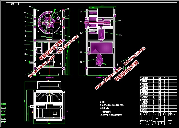 ѹʽƿǻṹ(CADͼװͼ,SolidWorksάͼ)