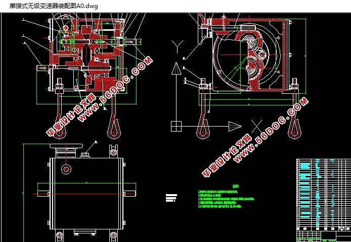 Ħʽе޼ṹ(CADͼ,STEP,SolidWorksάͼ)