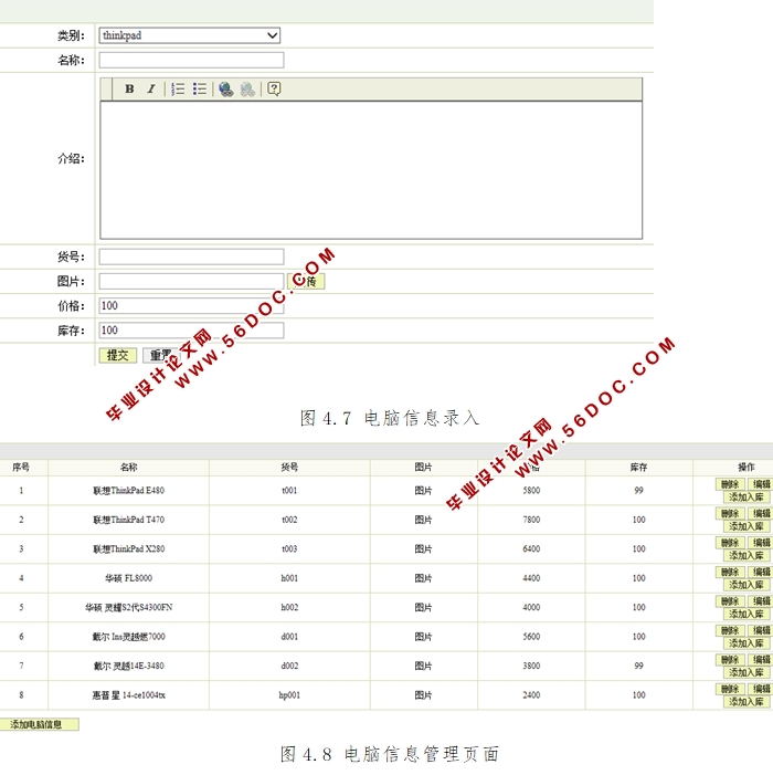 ưϵͳ ʵ(SSH,MySQL)(¼)