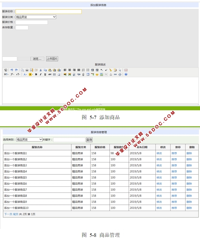 ޶Ϸװʵ(ASP.NET,SQL)