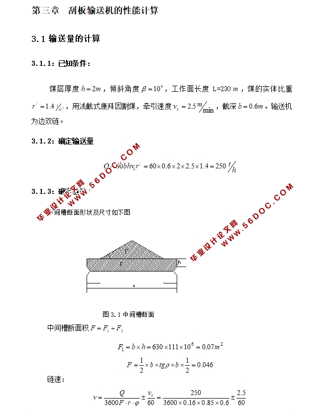 ΰͻ(CADͼװͼ)