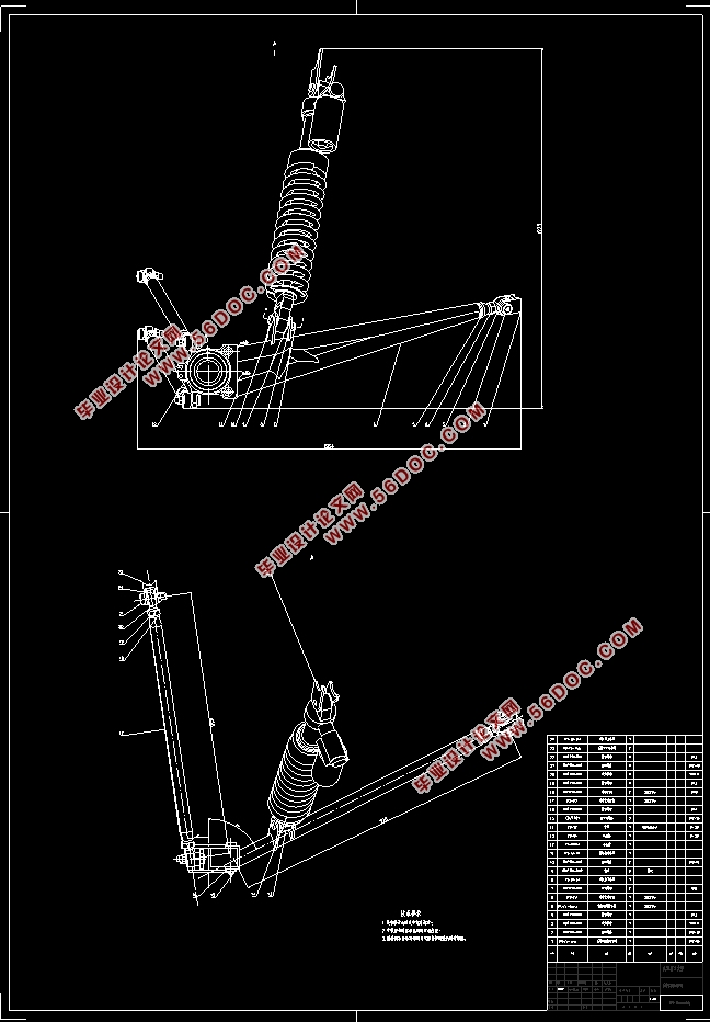 ͹ϵͳ(CADװͼ,CATIAάͼ,ANSYS,Adams)