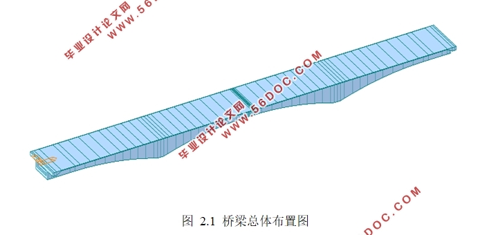 (45+70+45m)ԤӦʩͼ(CADͼ)