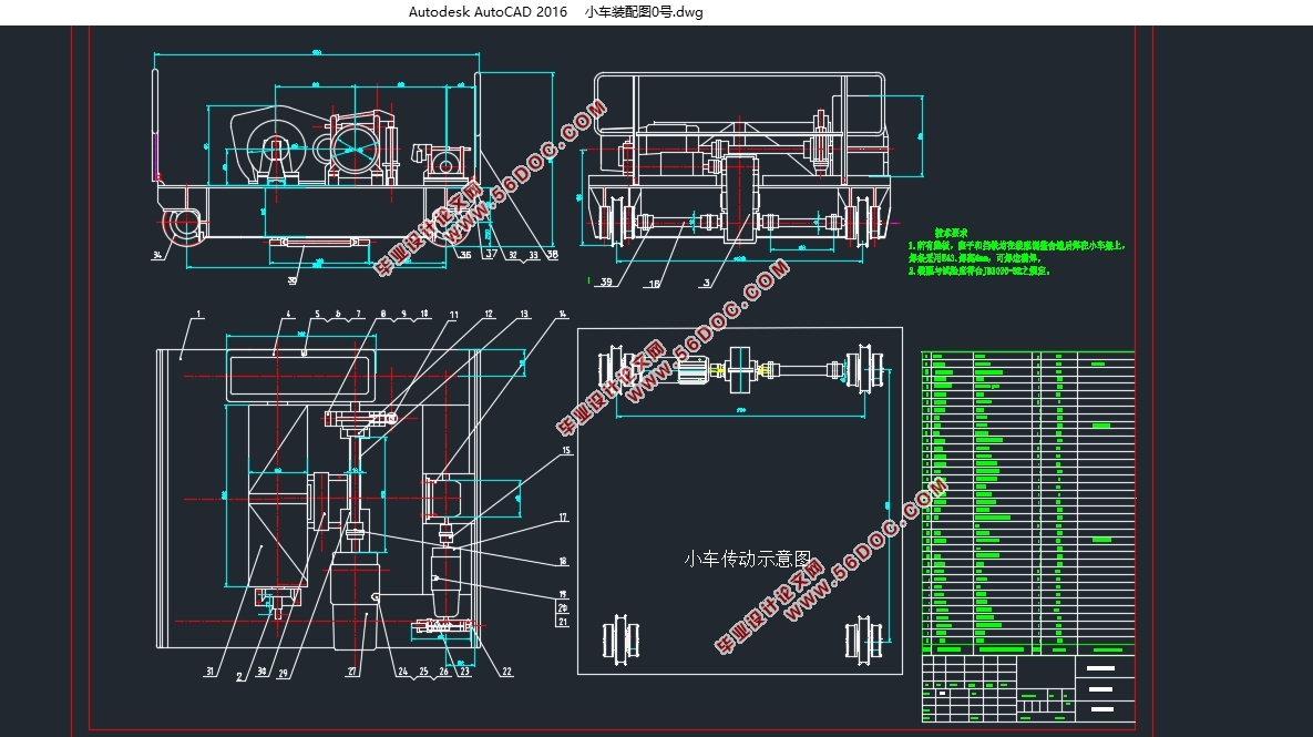 40TʽػСл(Ӣİ)(CADͼ,SolidWorksάͼ)