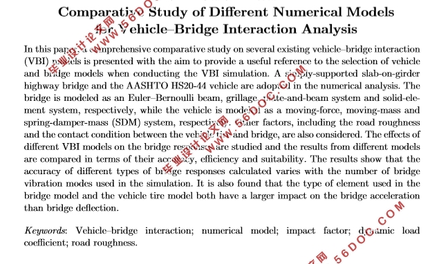 不同数值模型在车桥相互作用分析中的比较研究