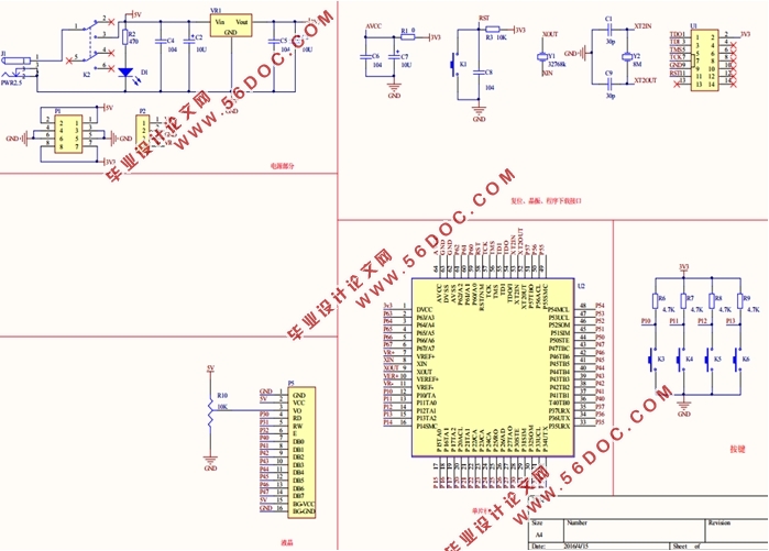 MSP430ƬPM2.5ϵͳ