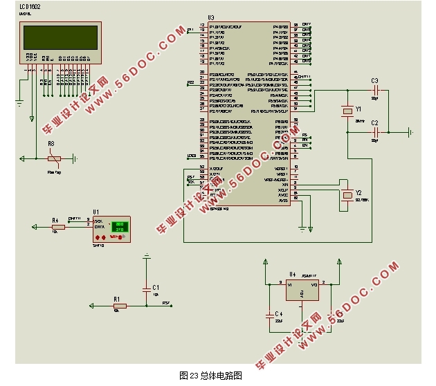 MSP430Ƭʪȿϵͳ