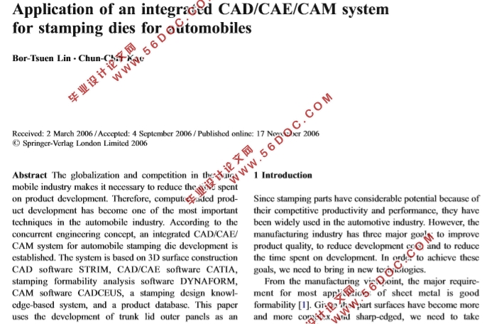 һCAD/CAE/CAMϵͳѹģеӦ