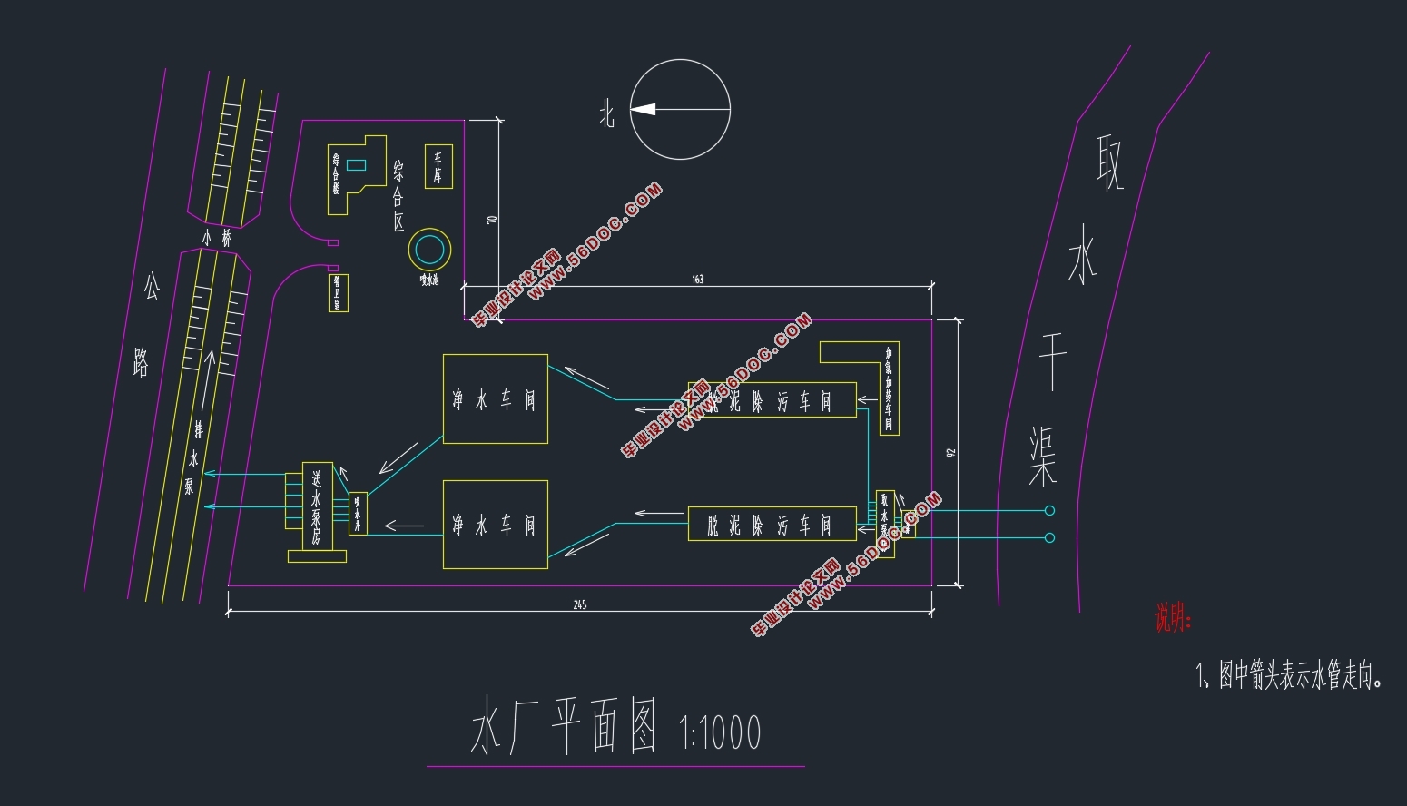 ˮ110kVѹ(CADͼ)