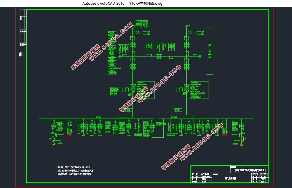 ˮ೧110KVѹƳ(CADƽ沼ͼ,ͼ)