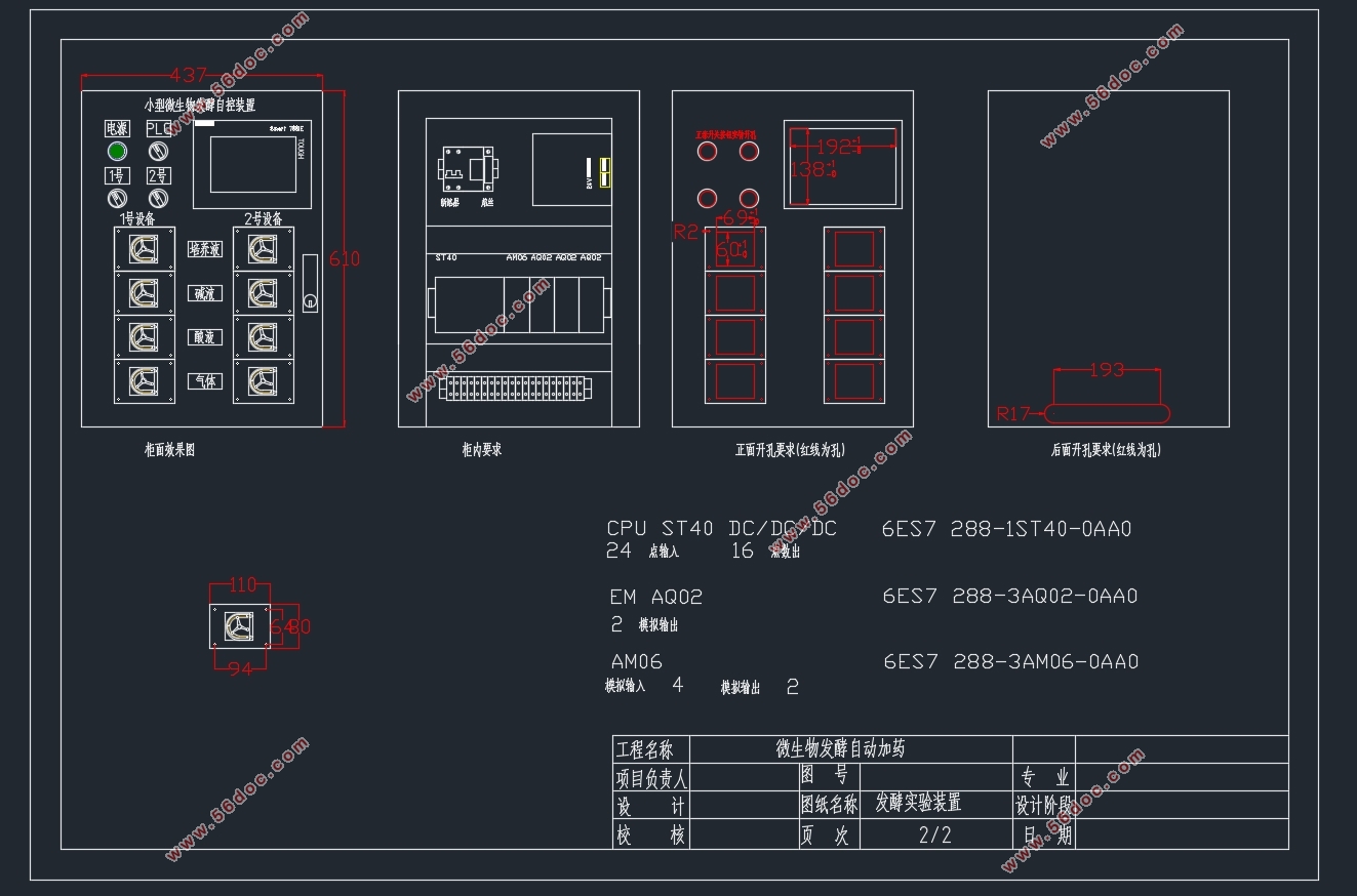 STM32ݲɼϵͳ