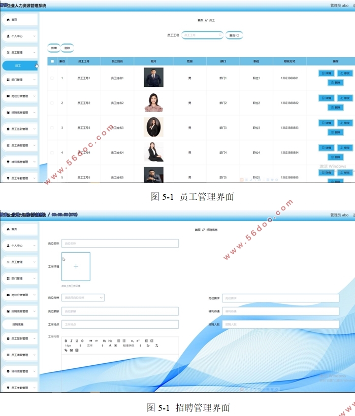 ҵԴϵͳʵ(VUE,Springboot,MySQL)