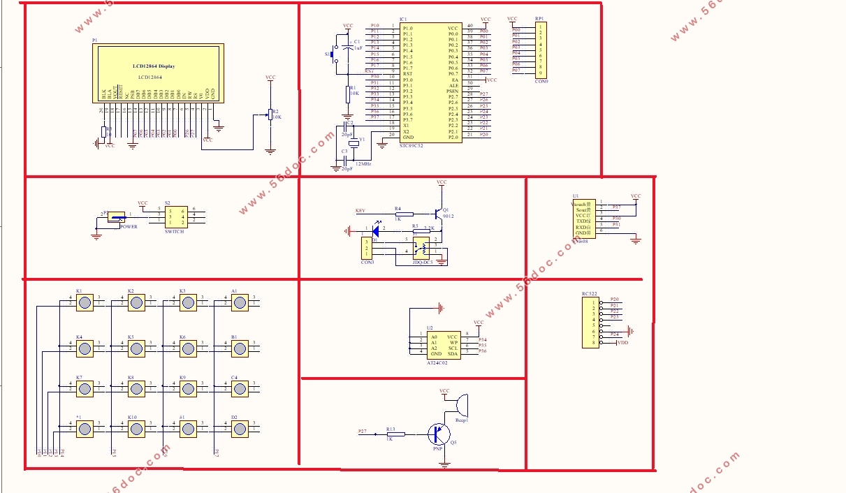 ܵϵͳ(·ԭͼ,PCBͼ,)