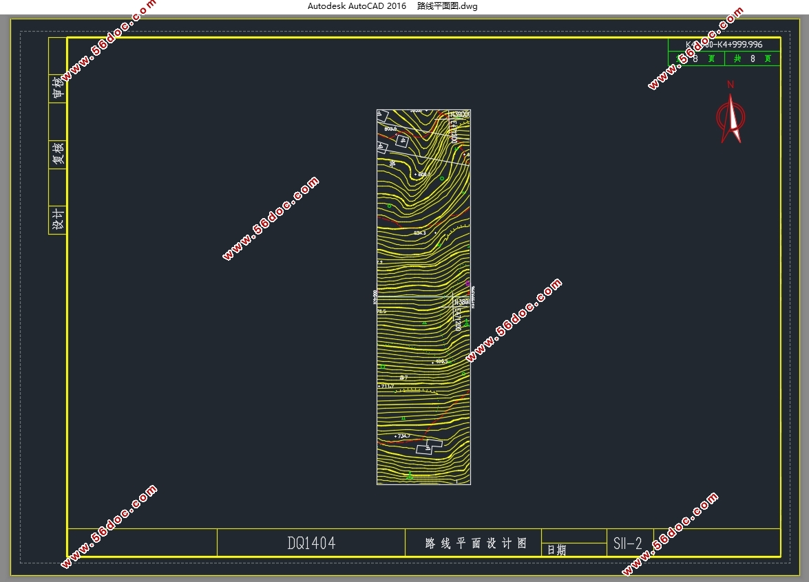 DQ1404˫ĳһ··(CADͼ,Excel)