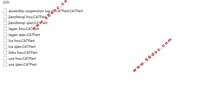 FSCʽϵͳ(CADװͼ,CATIAάͼ)