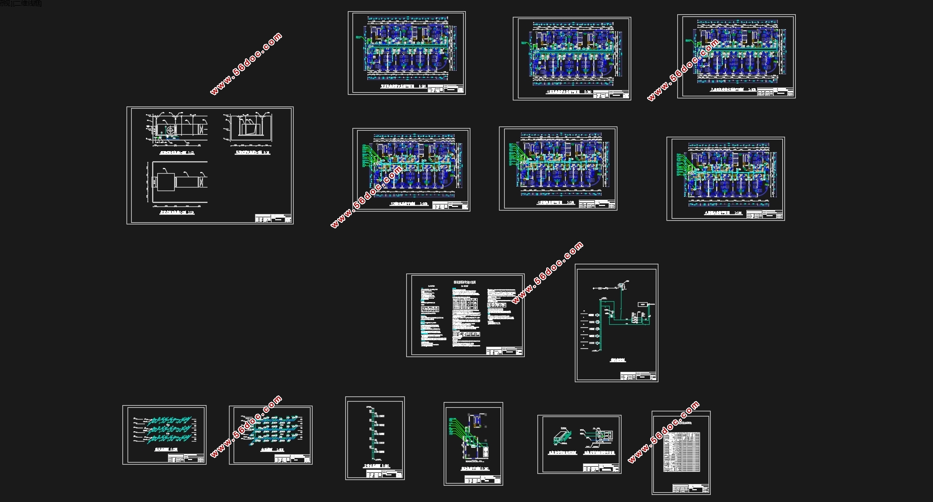ĳƵͷյ(CADͼ,Excel)