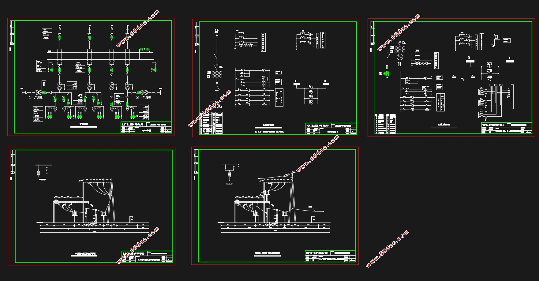 ĳˮ糧ֳ(2×35+4×15MW)(CADͼ)