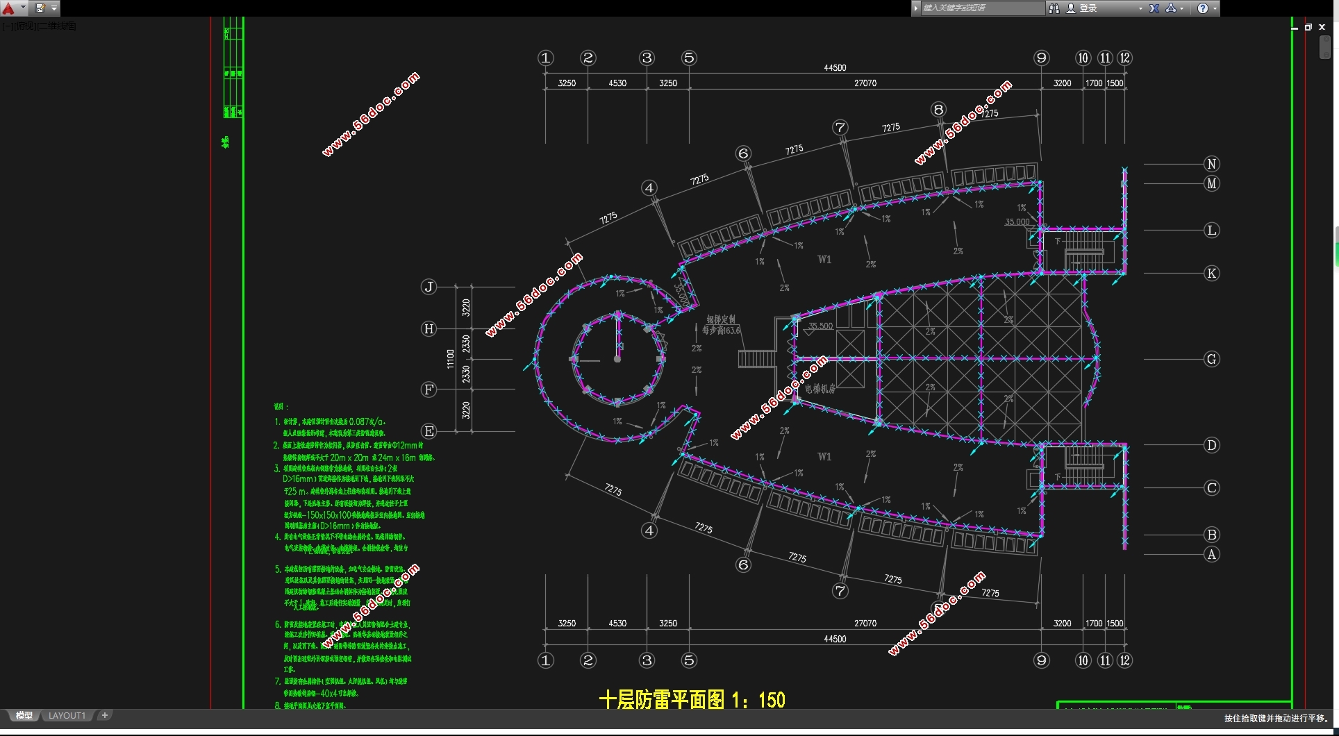 十层科研信息中心(二类高层办公建筑)电气设计(含CAD图)