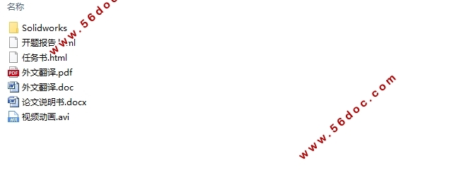 Deltaṹ3DӡƼ(SolidWorksάͼ)