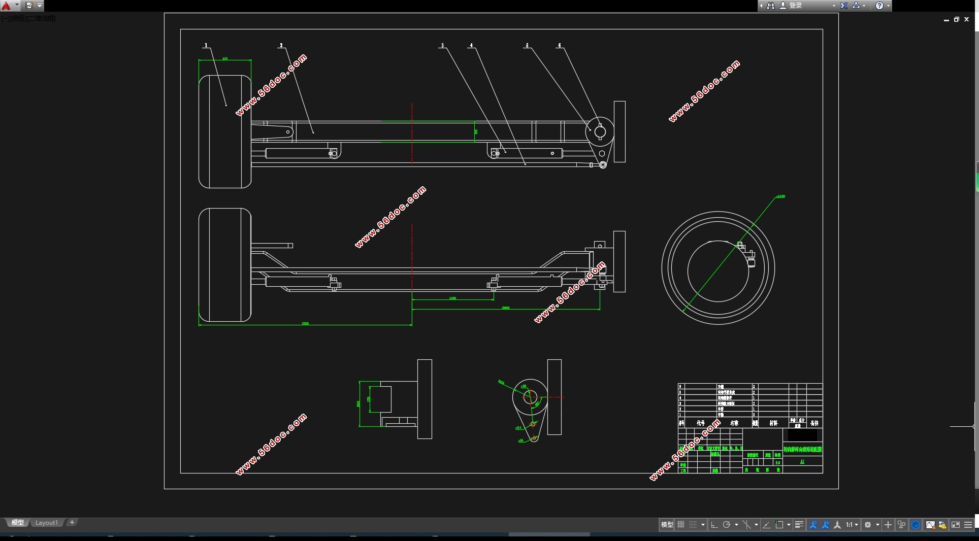 五轴汽车转向系统设计(含CAD图,SolidWorks三维图,CATIA三维图)
