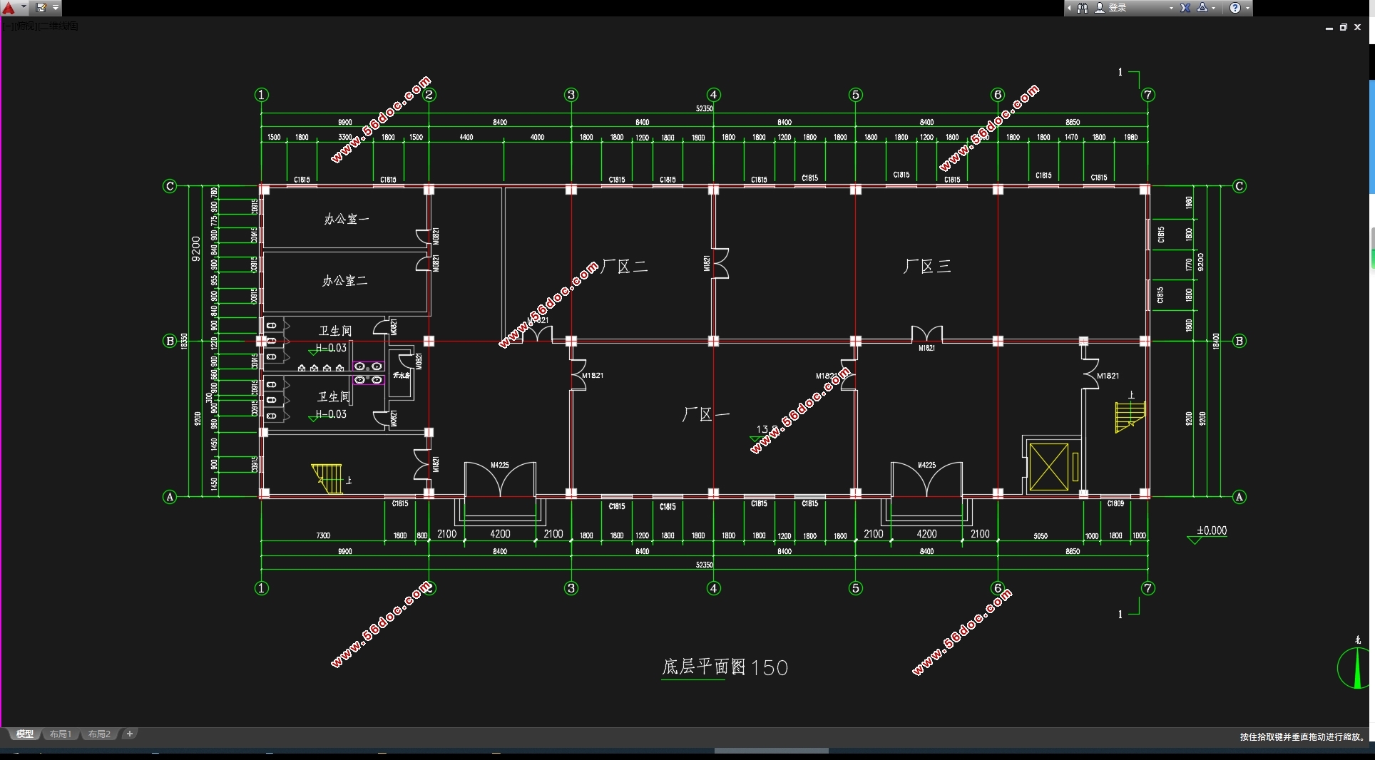 Ĳ3852ƽϺĳ޹˾(ͼṹͼ)