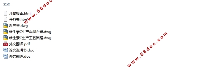 10000άC߹(Vc)(CADͼ)