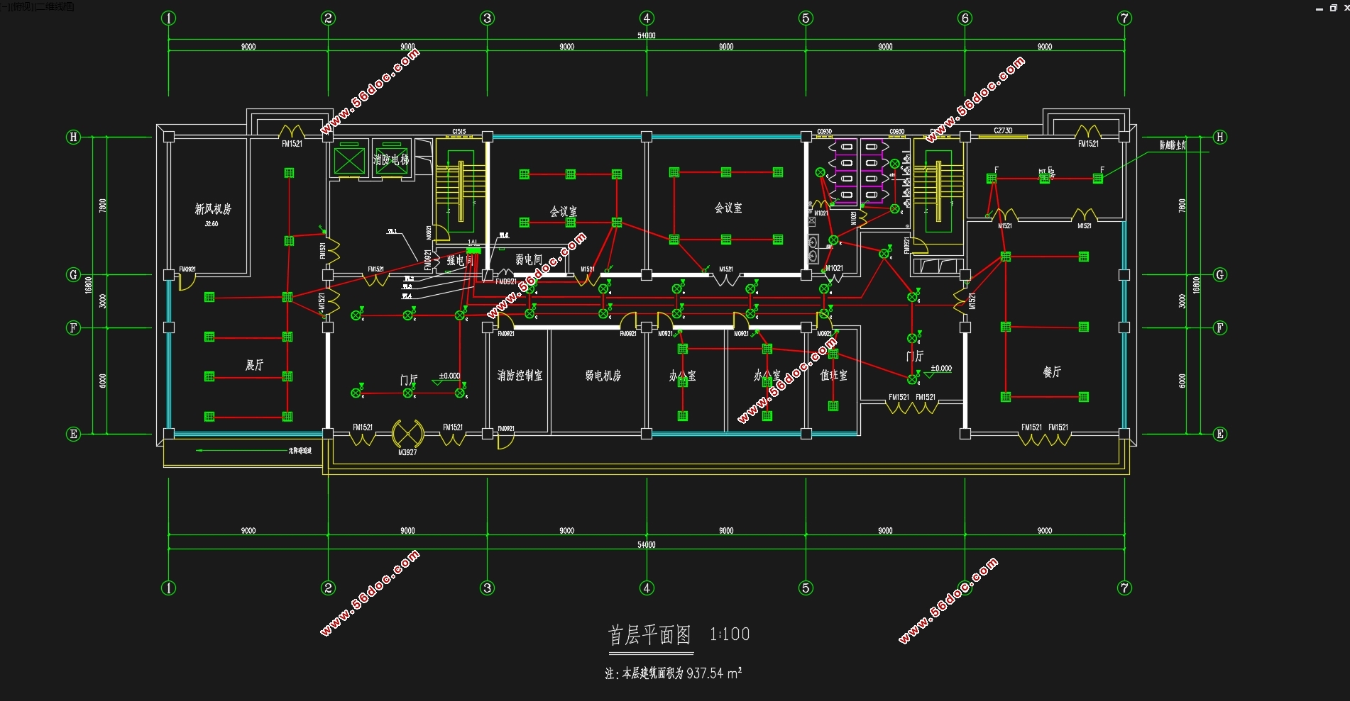 南京某框架—剪力墙结构办公楼电气设计(含CAD图)