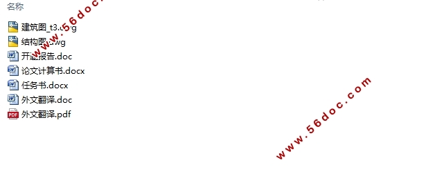 Ĳ4040ƽĳŰ칫¥ܽṹ(ͼṹͼ)