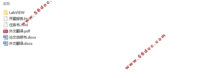 תϵϼϼ(LabVIEW)