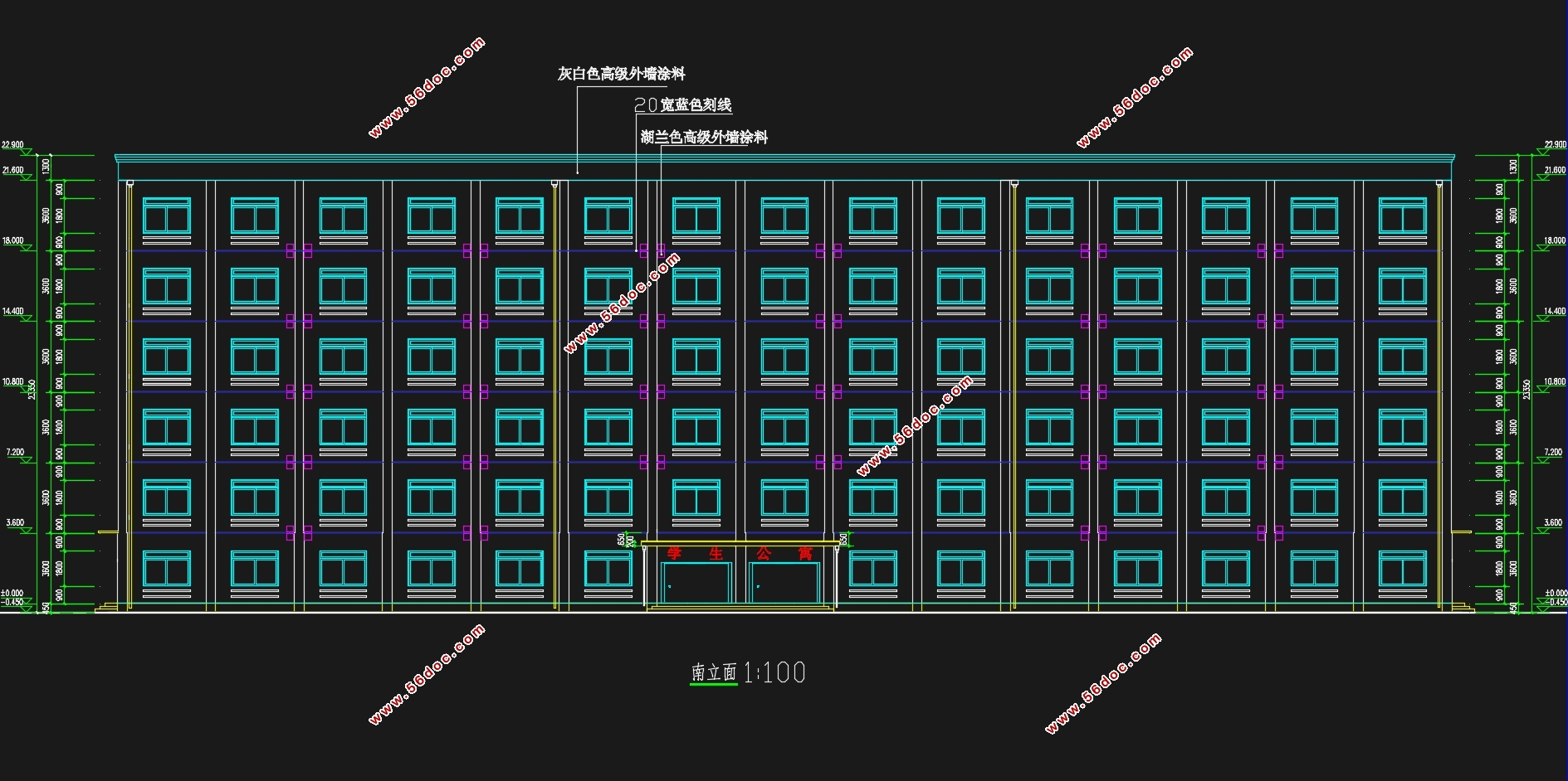 三跨六层7384平米南京市某职校学生宿舍设计(含建筑图结构图)
