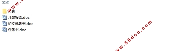 첽𶯷ϵͳ𶯼о()