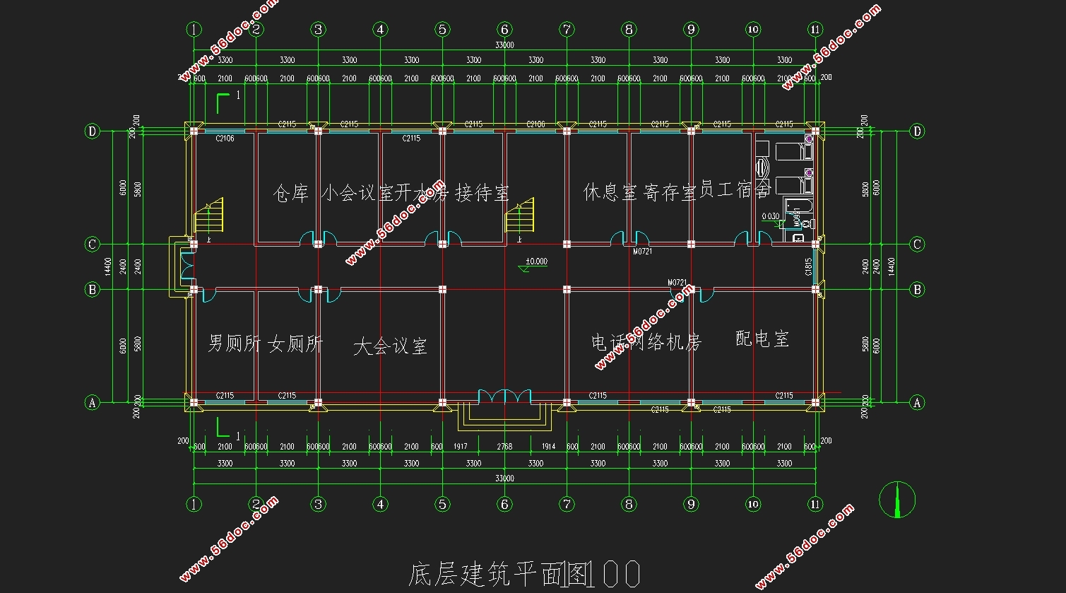 五层2370平米徐州多层酒店旅馆的设计(含建筑图结构图,施工组织)