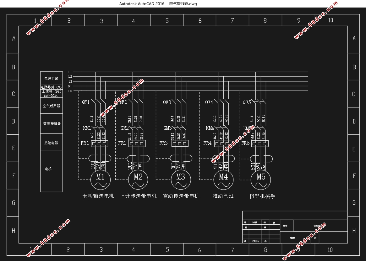 码垛流水线设计与IRAI上的实现(西门子1200)