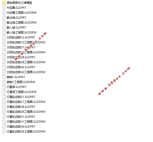 ǳּϵͳ뿪(SolidWorksάͼ,)