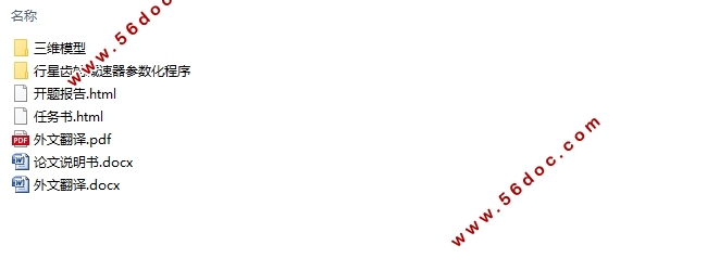 ǳּϵͳ뿪(SolidWorksάͼ,)