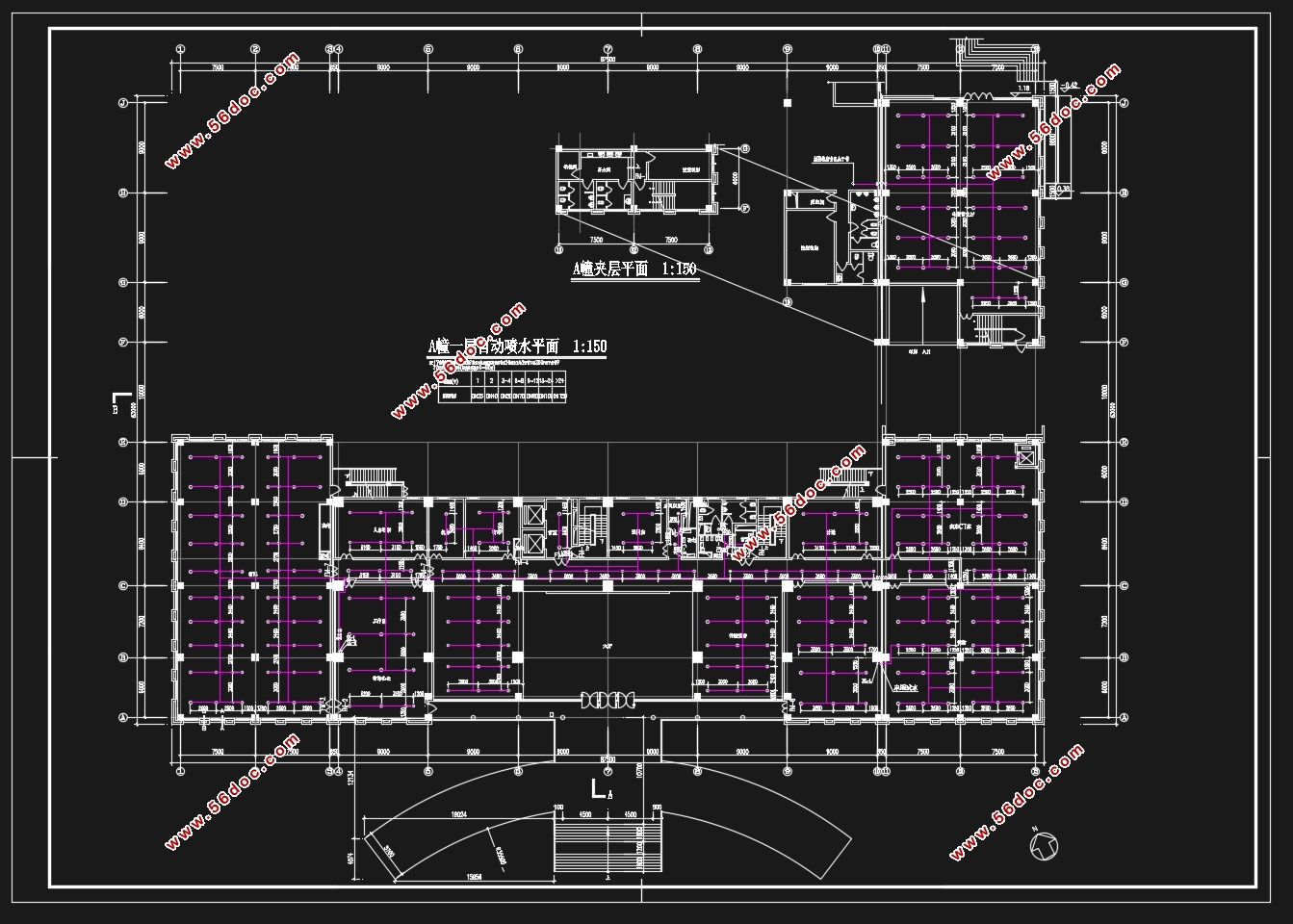 十四层某研发中心建筑给水排水工程设计(含CAD图)