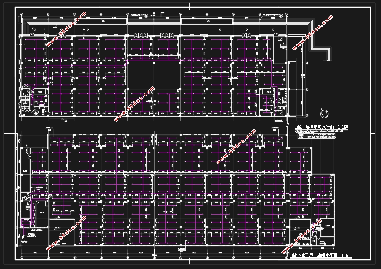 十四层某研发中心建筑给水排水工程设计(含CAD图)