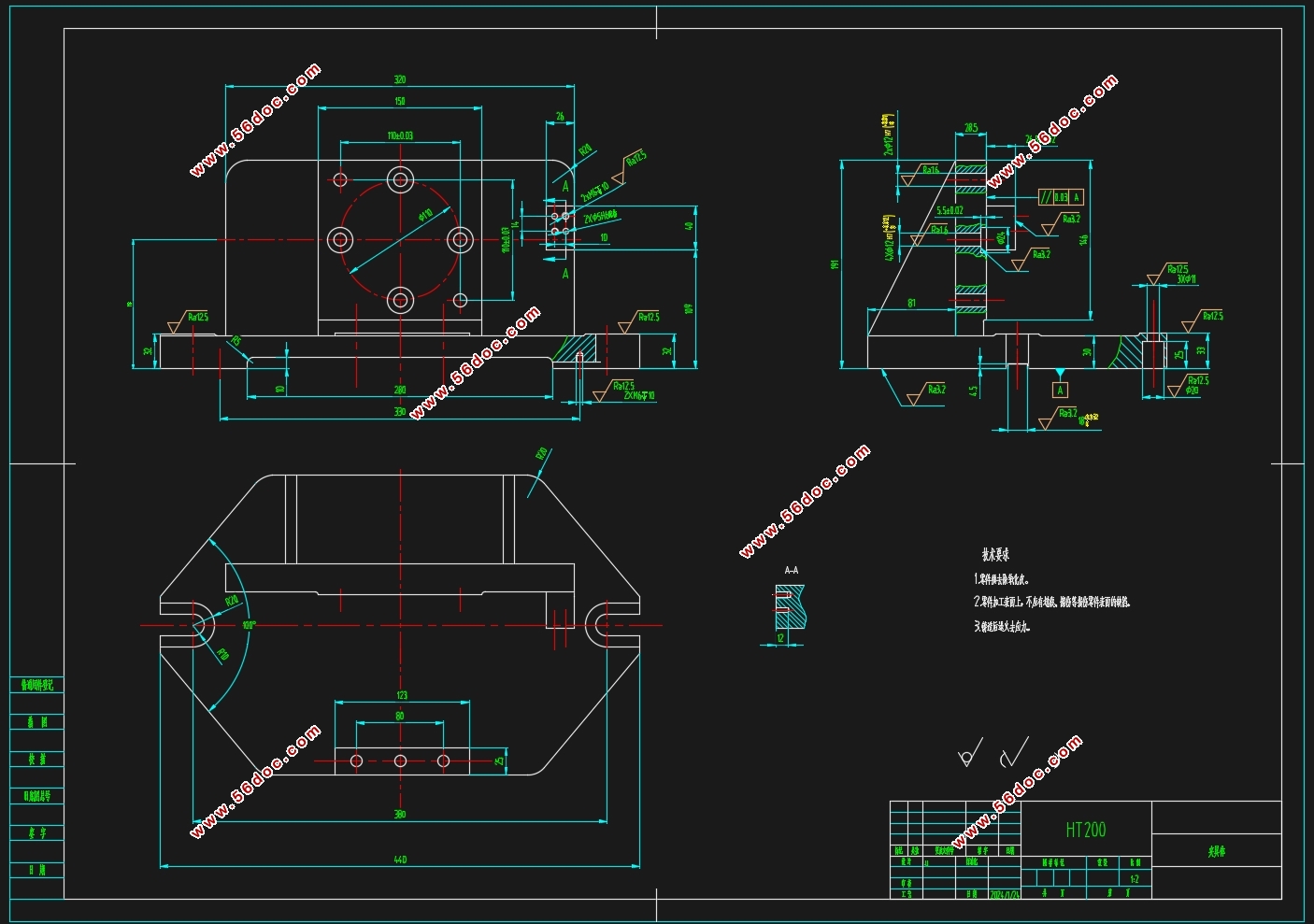 左支座零件的加工工艺及夹具设计(含CAD零件图夹具图)