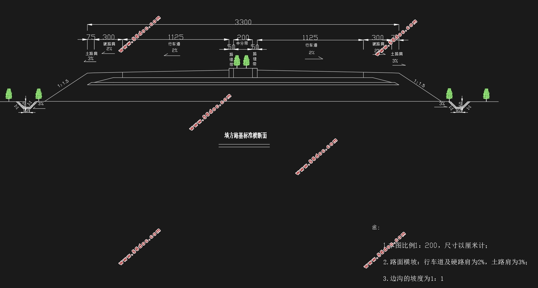 常州设计速度100km/h一级公路建设工程设计(含CAD图)