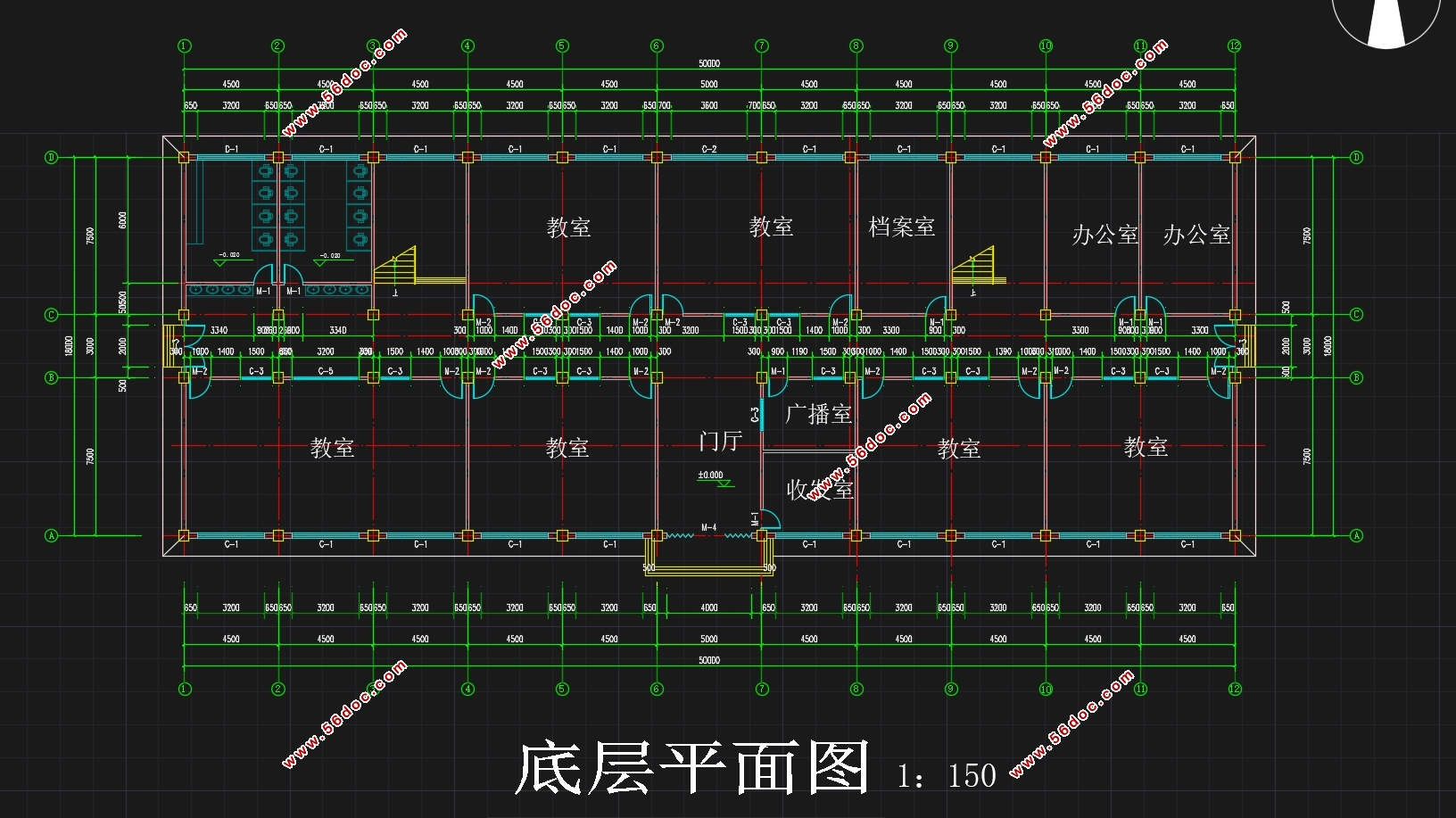 三跨五层5000平米溧阳市某中学教学楼设计(含建筑图结构图)