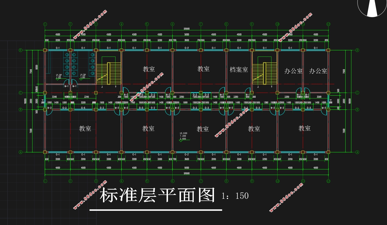 三跨五层5000平米溧阳市某中学教学楼设计(含建筑图结构图)