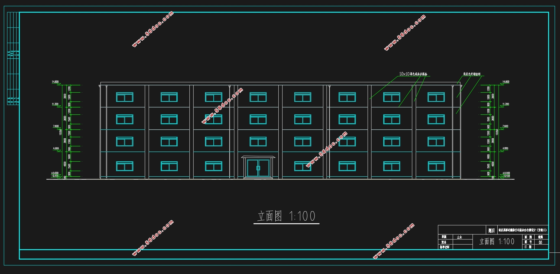 Ĳ5000ƽϾĳƶͨŹ˾ۺϰ칫¥(ʩ֯)