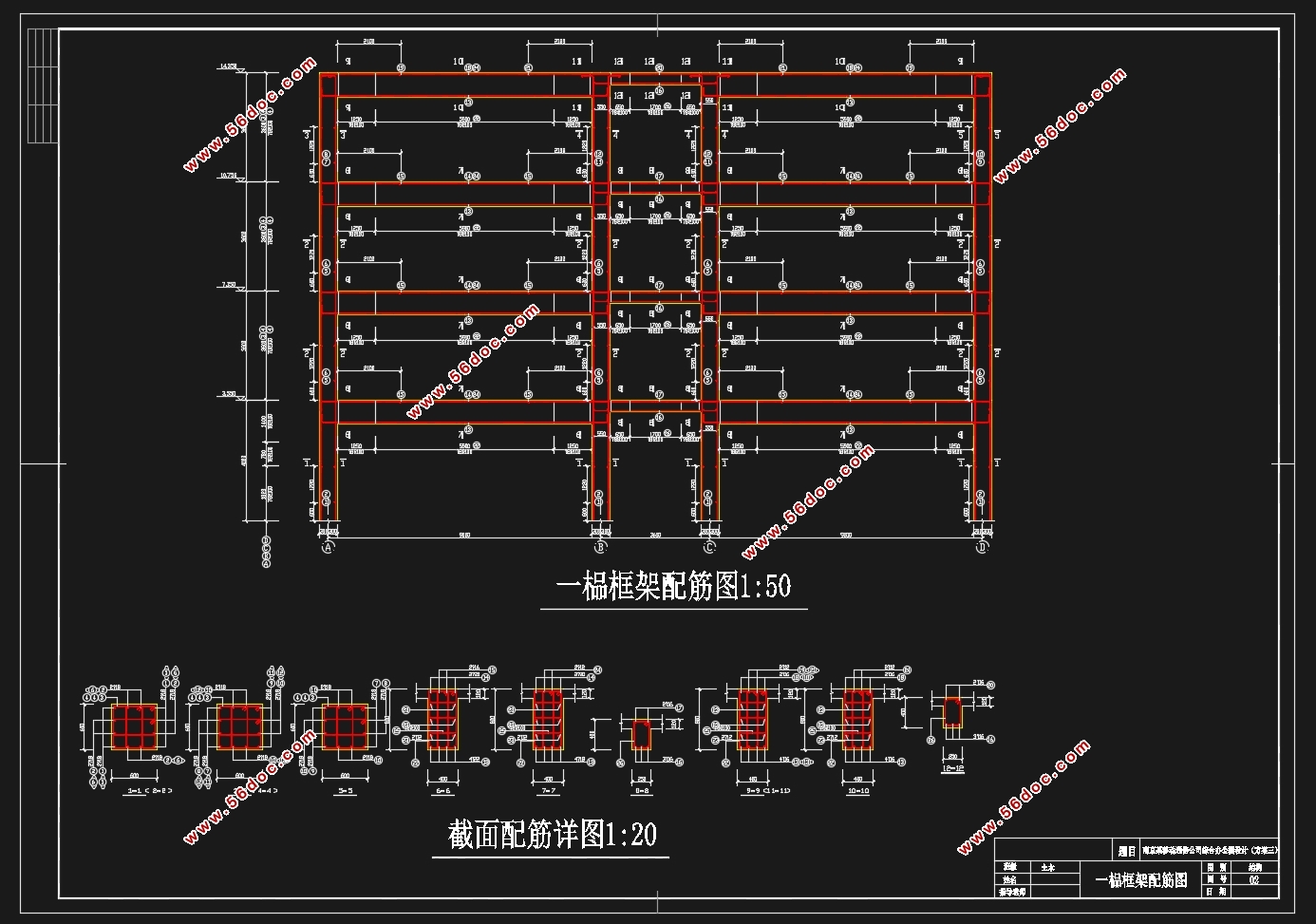 Ĳ5000ƽϾĳƶͨŹ˾ۺϰ칫¥(ʩ֯)