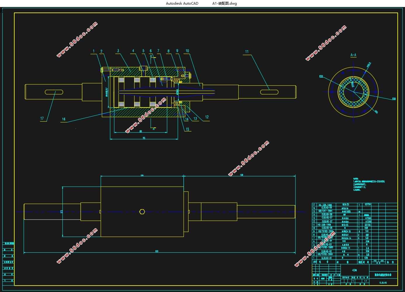 Һ(CADͼ,SolidWorksάͼ)