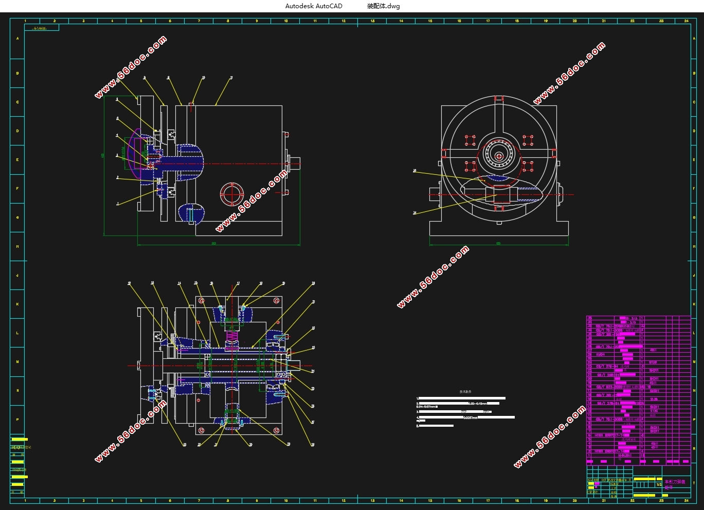 ɻתԲƽ(CADͼ,SolidWorksάͼ)