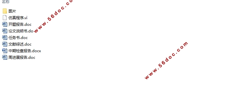 STM32λͨϵͳ(LabView)