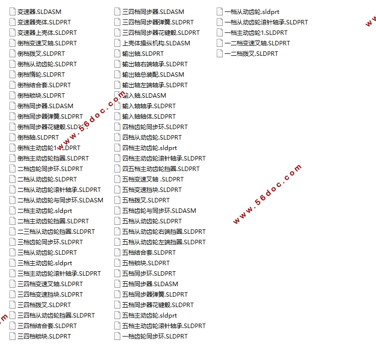 ĳճ嵵ֶ(SolidWorksάͼ)