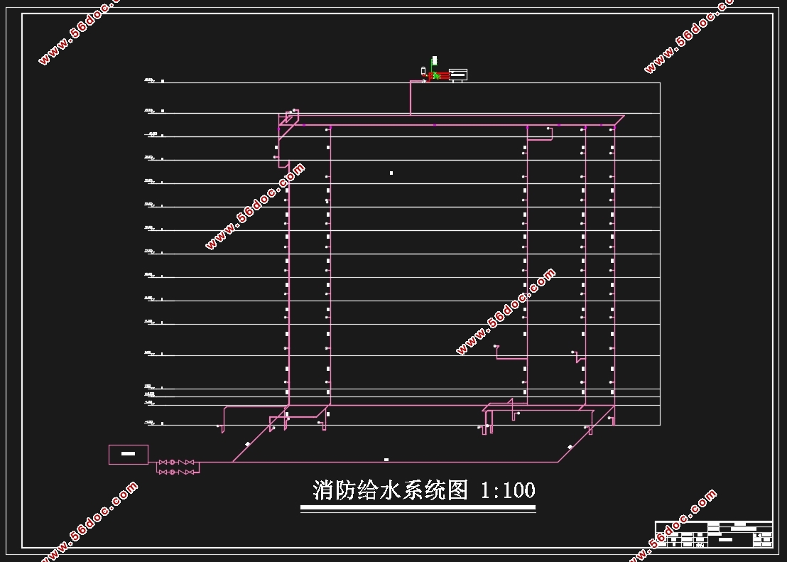 某培训大楼给水排水消防和喷淋系统设计(含CAD图)