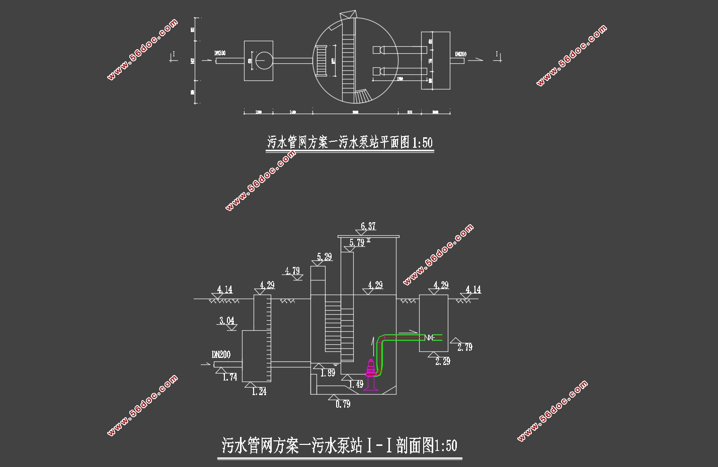 某古镇给排水管网改造及污水处理工程设计(含CAD图)